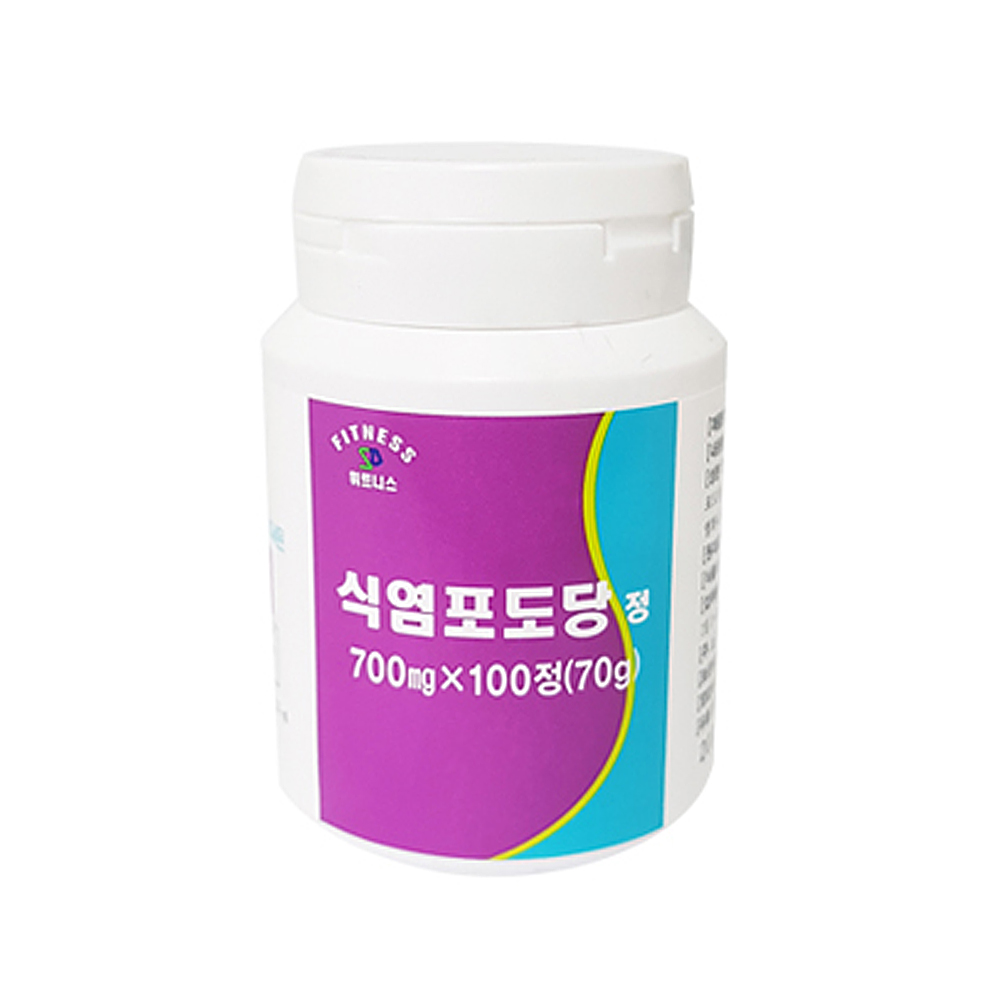 식염포도당 100정 식용포도당 알약형 폭염 더위 여름 대비 탈수 마라톤 야외활동 - 상품 이미지