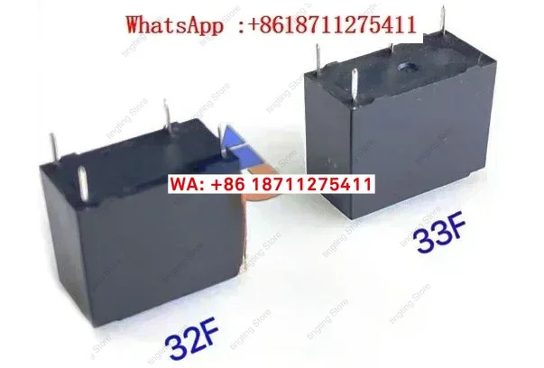 20개 홍파 릴레이 JZC/HF33F HF32F-005 012 024-HS3 ZS3 HF32F-G HS VDC