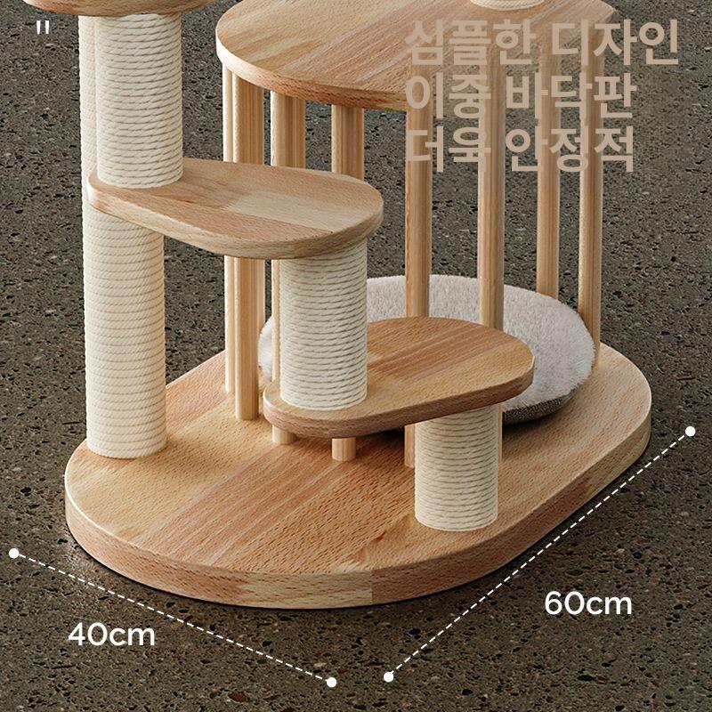 계단형 먼치킨캣타워 다리짧은 투명반구 튼튼한 낮은 전용 X-02 고양이 나무 곰팡이방지페인트포함 - 상세 이미지 4