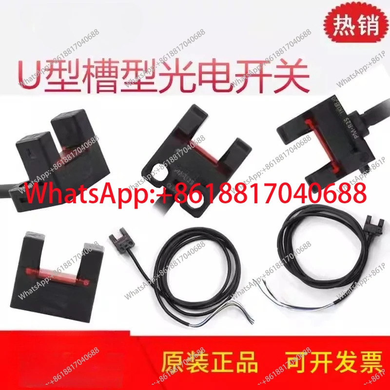 슬롯 스위치 PM-T45 Y45 K45 L45 L25 U25 R45 F45 25 -P -C3