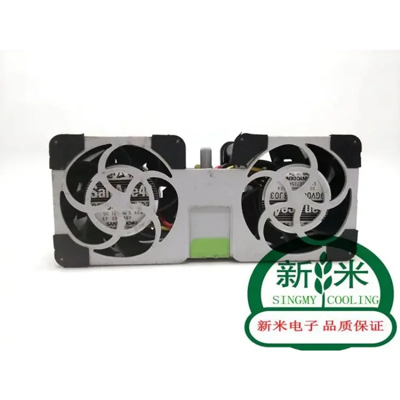 JFG For SUN Fire X4150 T5120 541-1984-03 서버 냉각팬