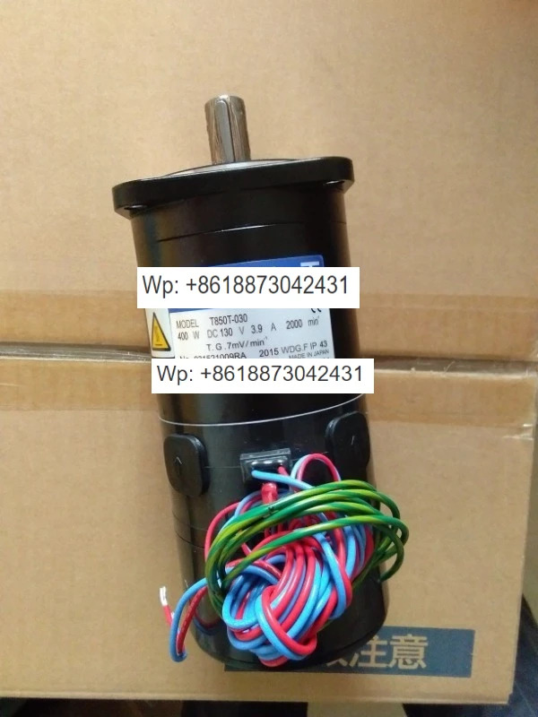 오리지널 모터 T850T-030 DENKI DC 서보 시스템
