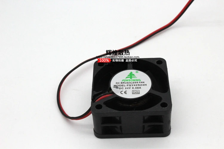 JFG FONSONING FSY40S24H 4020 24V 0.08A 4cm 주파수 변환기 무소음 냉각팬
