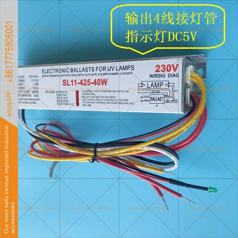 SL11-425-40W UV 안정기는 오버플로우 장비 PL11-40W/ SL1-800-100리퍼됩니다.