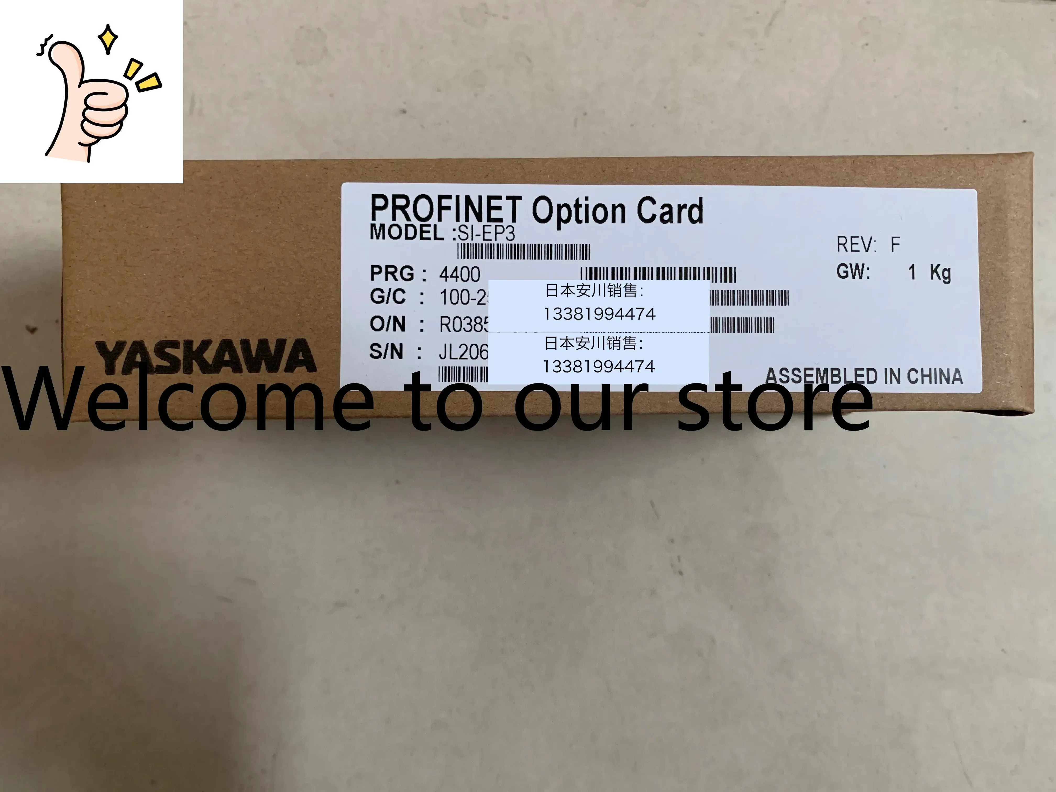 2025.4 오리지널 An Chuan 주파수 변환기 PROFINET 통신 인터페이스 카드 SI-EP3 ETC740790-S4400