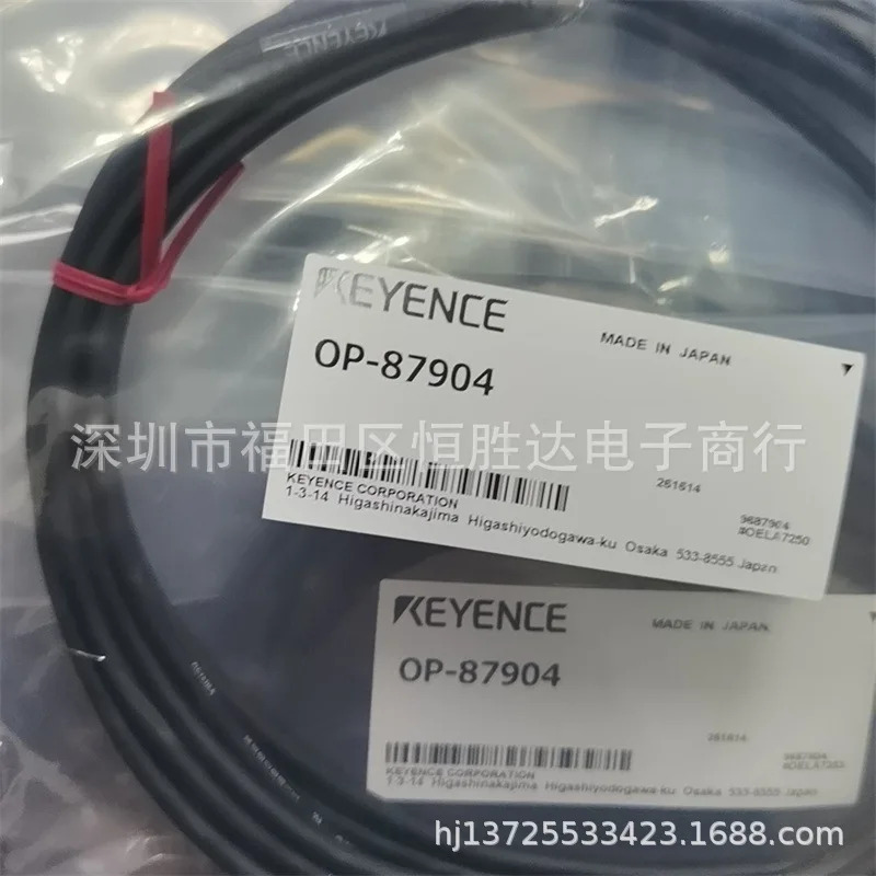 OP-87904 OP-87950 OP-87908 OP-87448 OP-87452 키엔스 OP-87459
