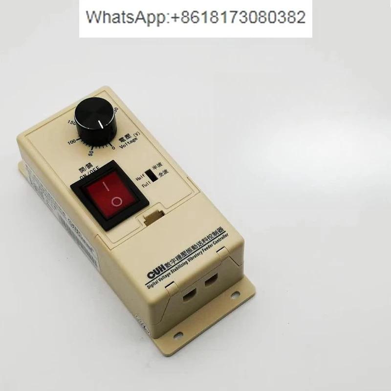 YQ-100T 소형 선형 진동 피더 평면 공급 자동 컨트롤러