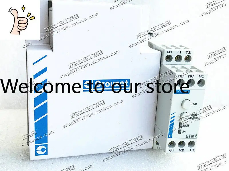 오리지널 프랑스 가우노스 크루제 ETM2 컨트롤 릴레이 84874025