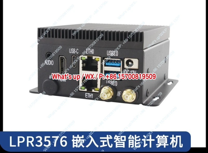 RK3576 메이커 개발보드 임베디드 리눅스 메인보드 딥시크 모델