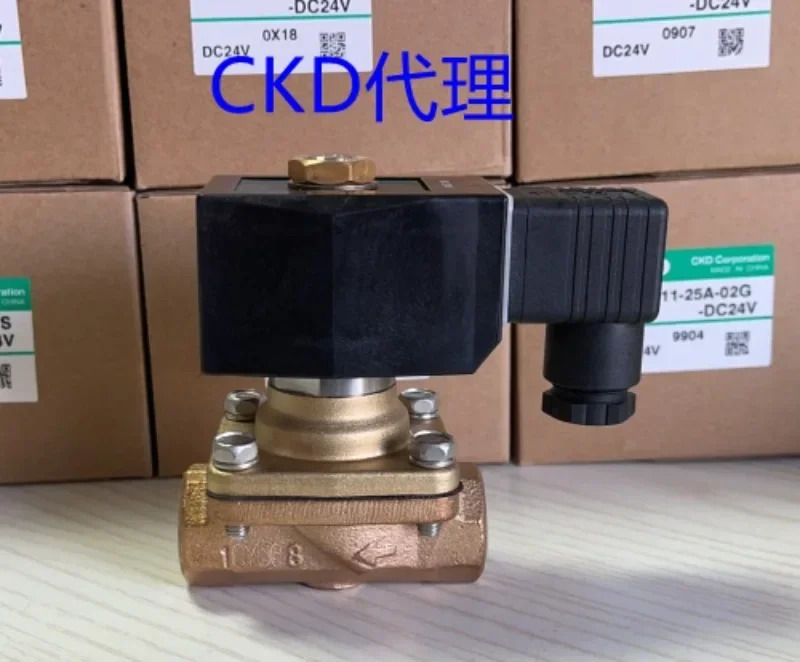 전자기 밸브 ADK11-15A-02G-DC24V ADK11-15A/20A/25A/02GS-DC24V