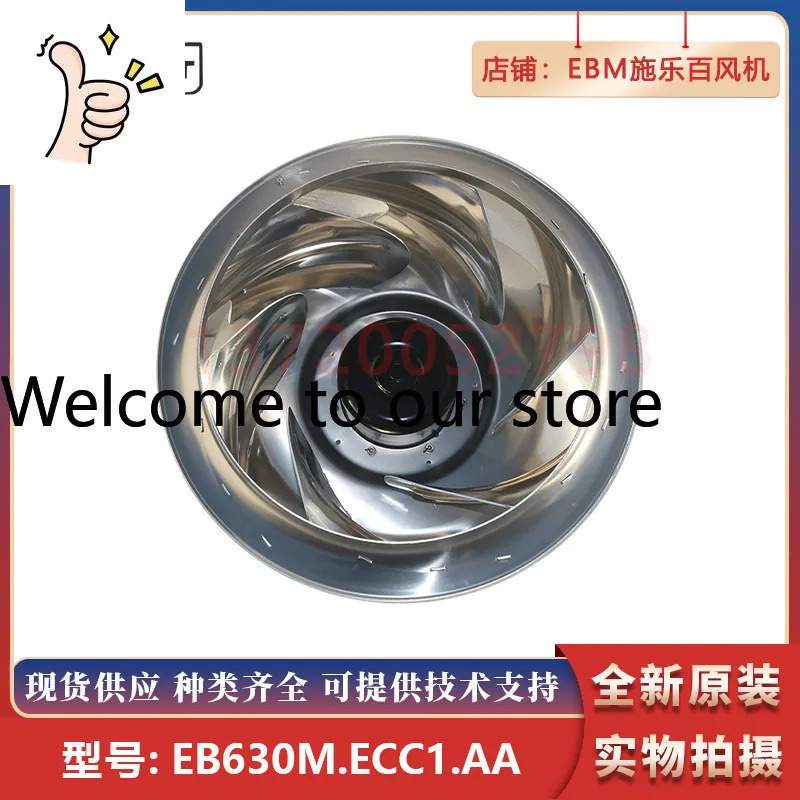 EB630M. ECC1.AA 비스 원심형 팬 3 380-480V 산업냉각팬