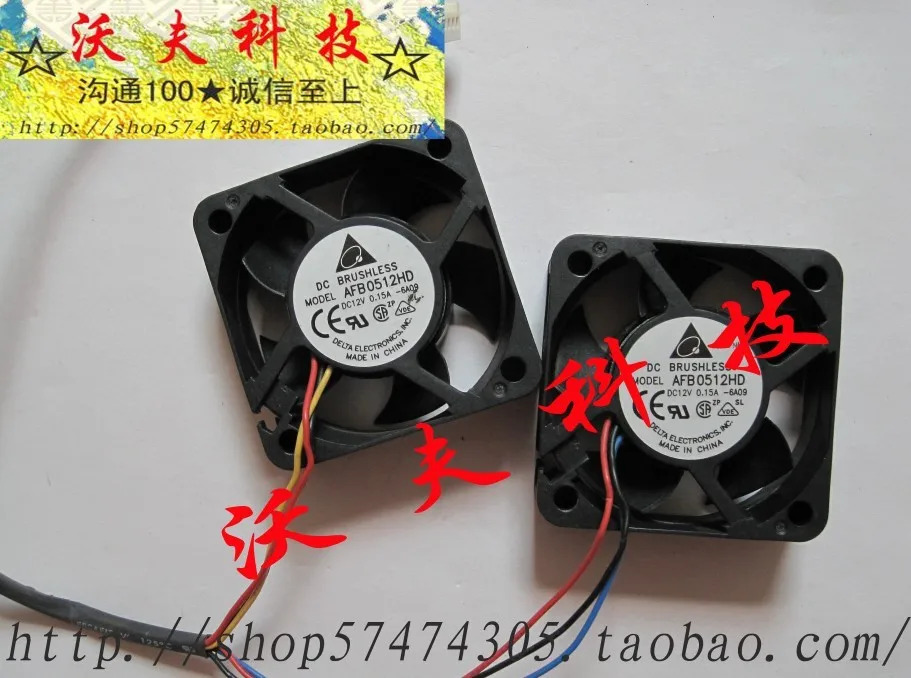 델타 afb0512hd 5020 서버 12v 0.15a 2 1 팬