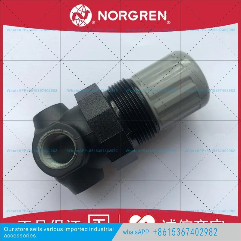 V07-200-NNKG NORGREN 안전밸브 100/NNAG/NNKA