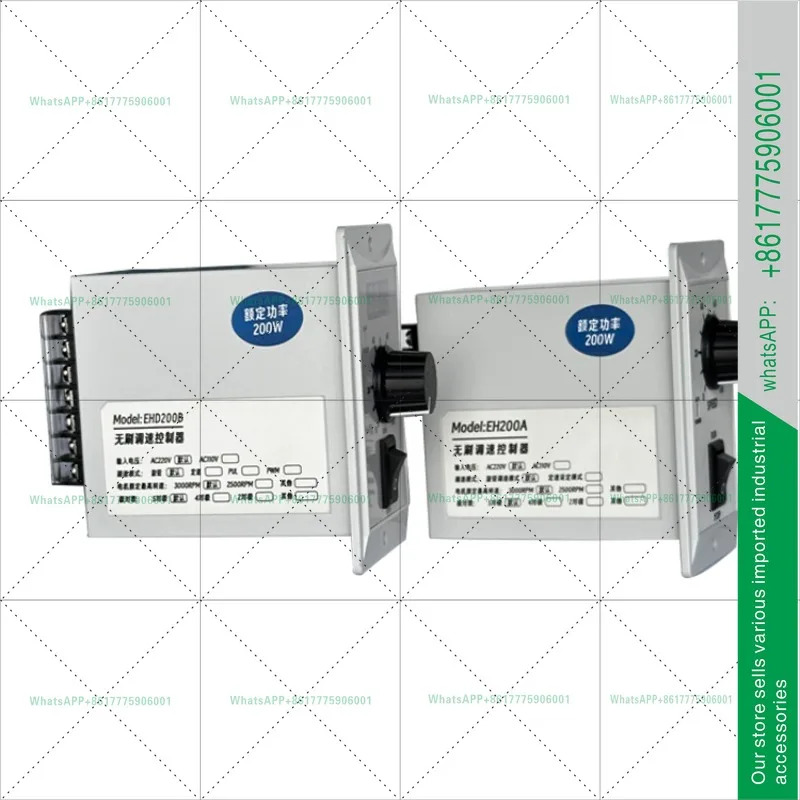 25W-400W 디지털 디스플레이 컨트롤러 정방향 역방향 조절기 드라이버 220VEHD200B