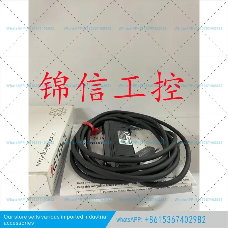 FS-N11N KEYENCE/KEYENCE 케이블 타입 NPN 디지털 광섬유 증폭기