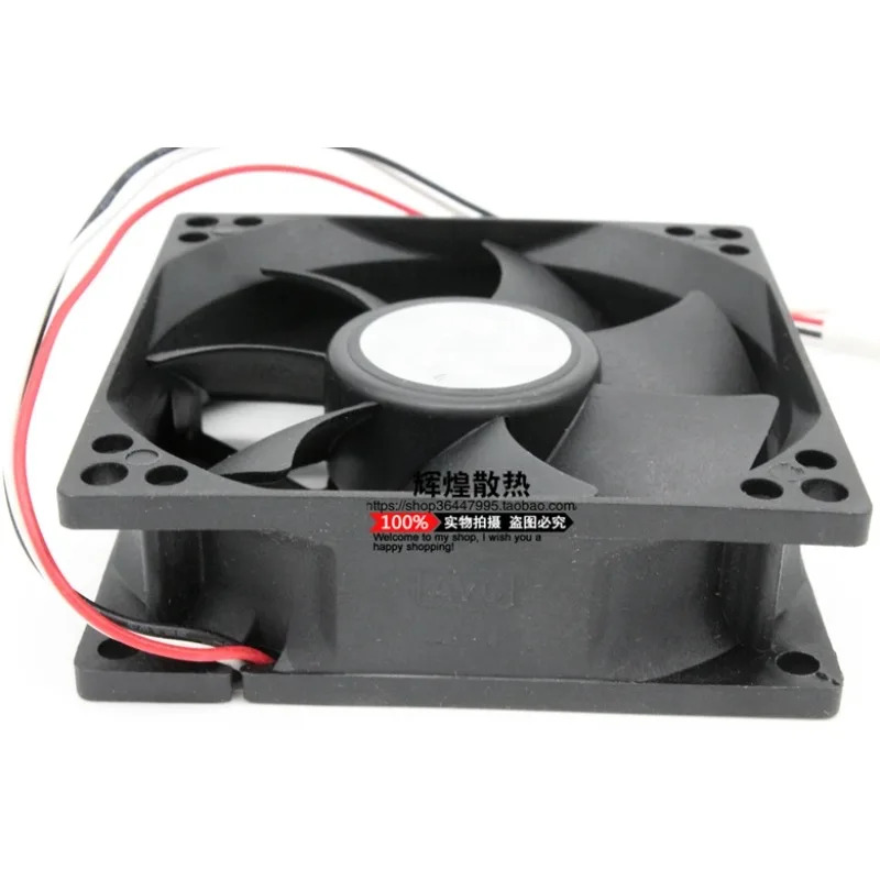 JFG C 8025R12M 8025 12V 8CM 저소음 냉각팬