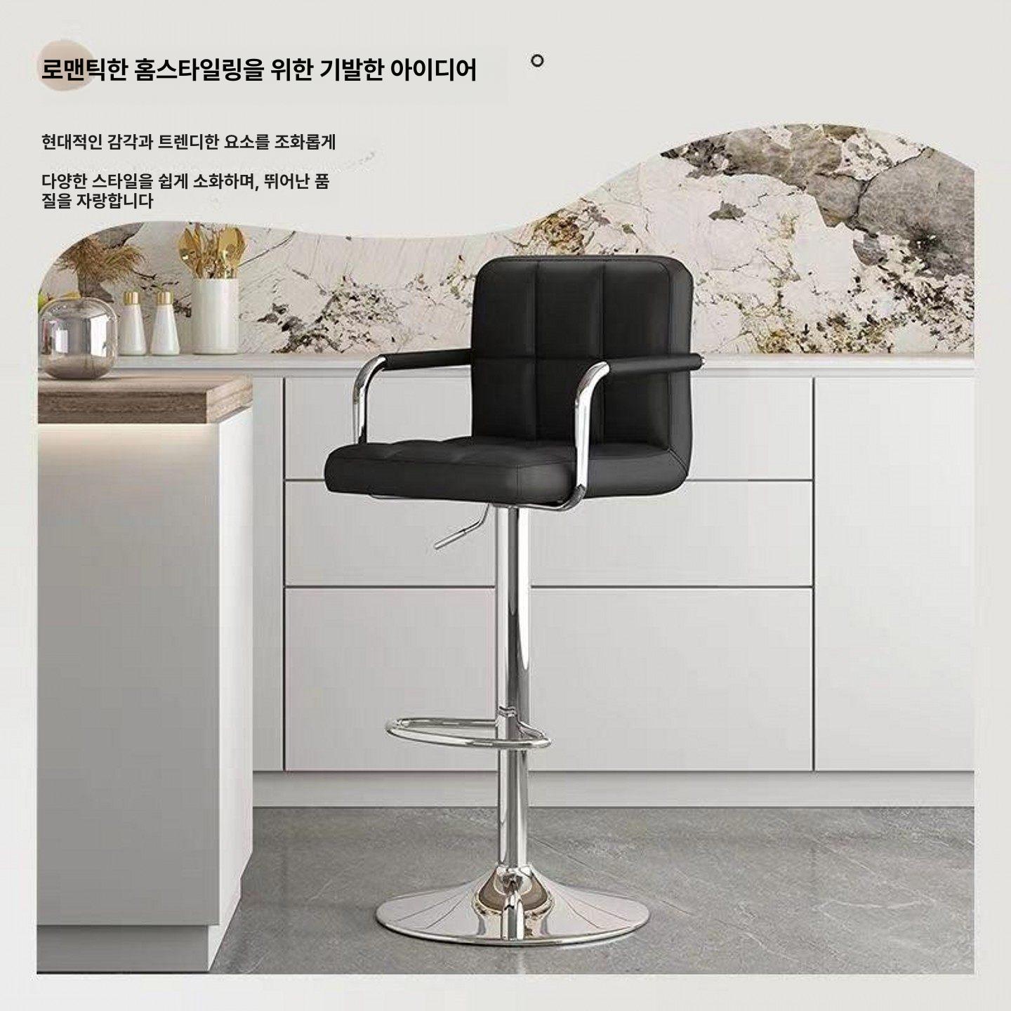 유럽스타일 회전 바체어 의자 홈바 리프트 높이조절 색상메모란 철제 바 높은 인테리어 - 상세 이미지 3