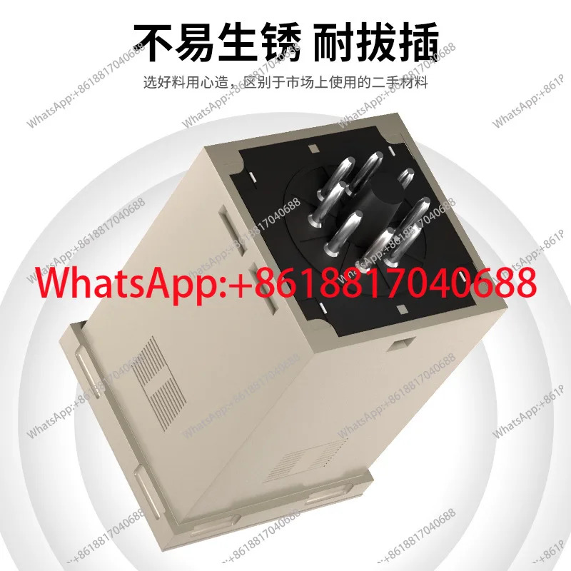 타임 릴레이 220V 지연 H3CA-8 H3CA-8H H3CA-A DC24V AC380V