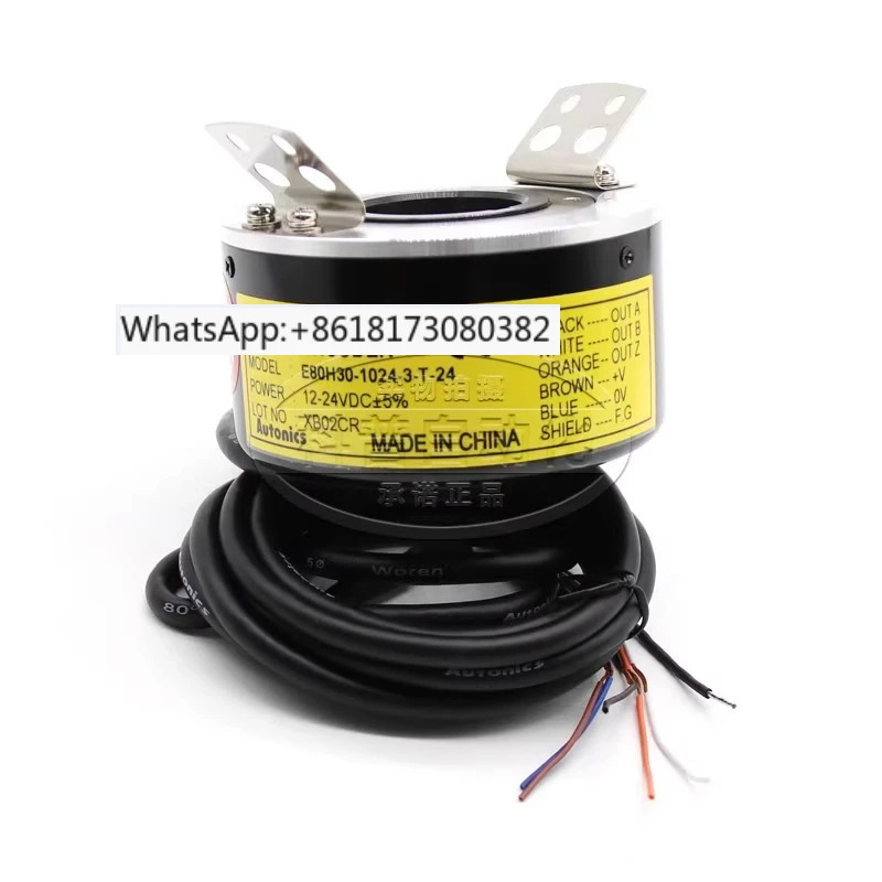 E80H30-1024-3-T-24 로터리 엔코더