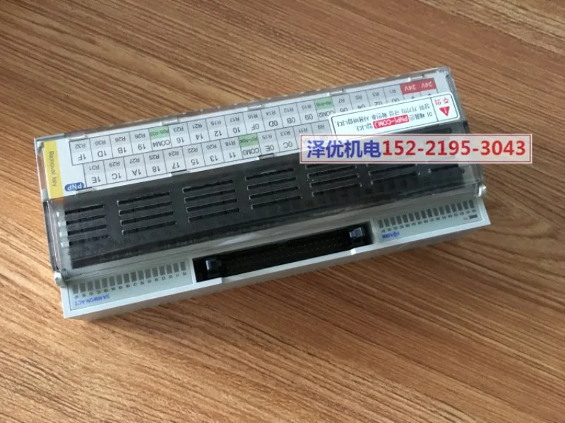 R32C-PS5A-40P