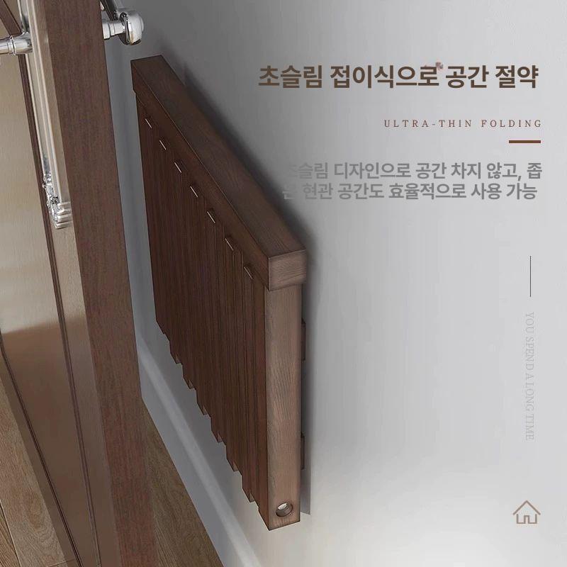 접이식 벽의자 벽 호두색 원목 틈새 폴딩 접이식벽의자 의자 벽부착 - 상세 이미지 2