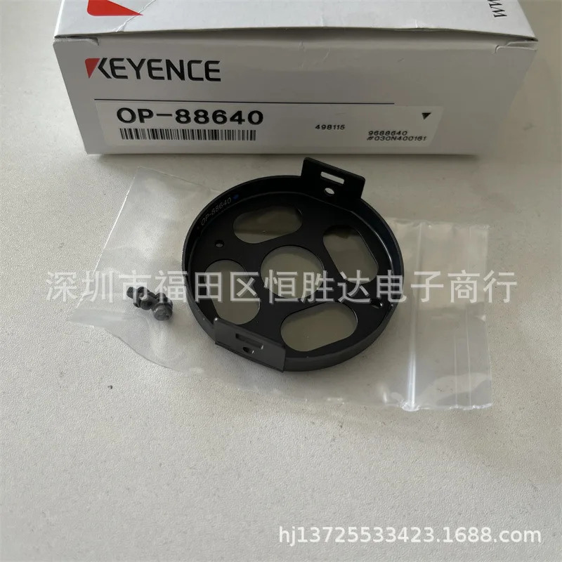 OP-88640 키엔스 OP-88642 OP-88641 OP-88644 OP-88643 OP-88646
