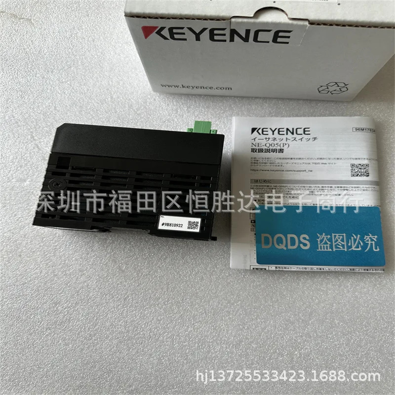 NE-Q05 NE-Q05P-84203 OP-88386 KEYENCE OP-88378 프로그래머블 컨트롤러