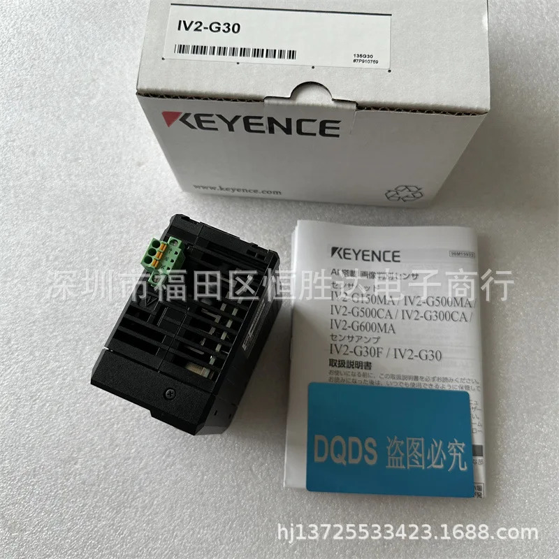 CA-DSW7 KEYENCE CA-DSW15 CA-DSW30 CA-DSW3 CA-DSW2 CA-DSB7 광원