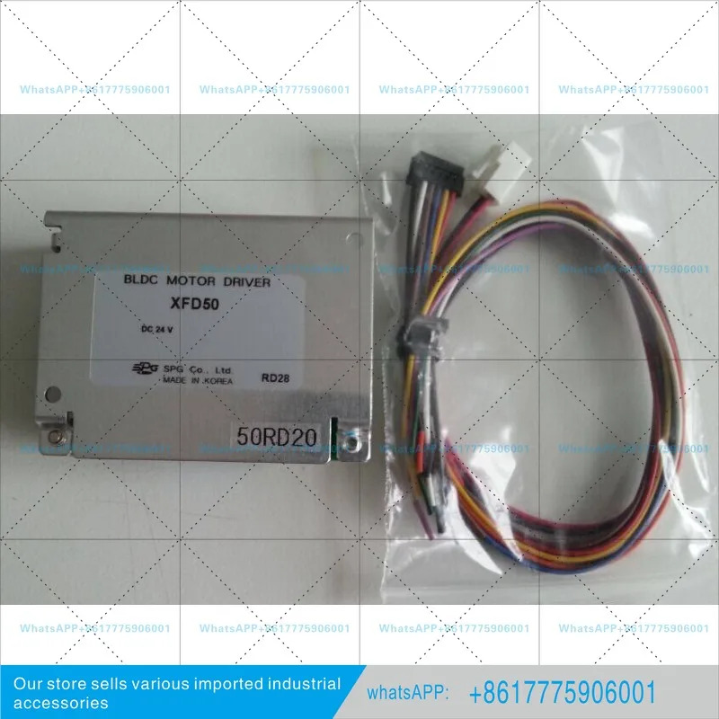XFD50 SPG 브러시리스 DC 드라이버 24V