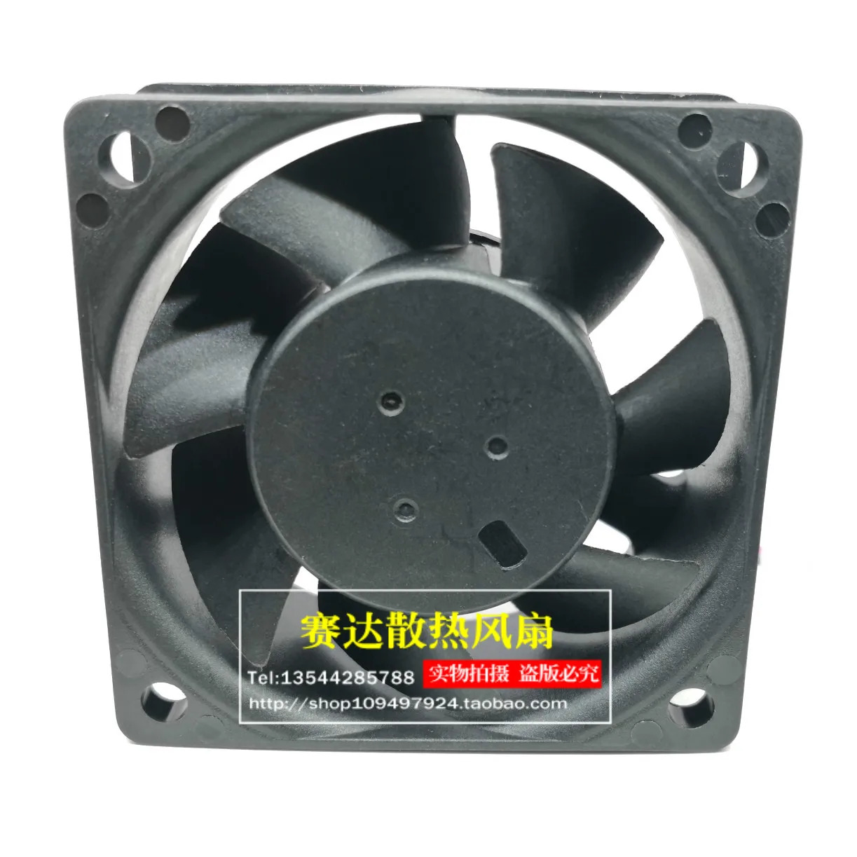 JFG 델타 6025 12V 0.15A AFB0612HJ-01 주파수 변환기 냉각팬 60x60x25mm