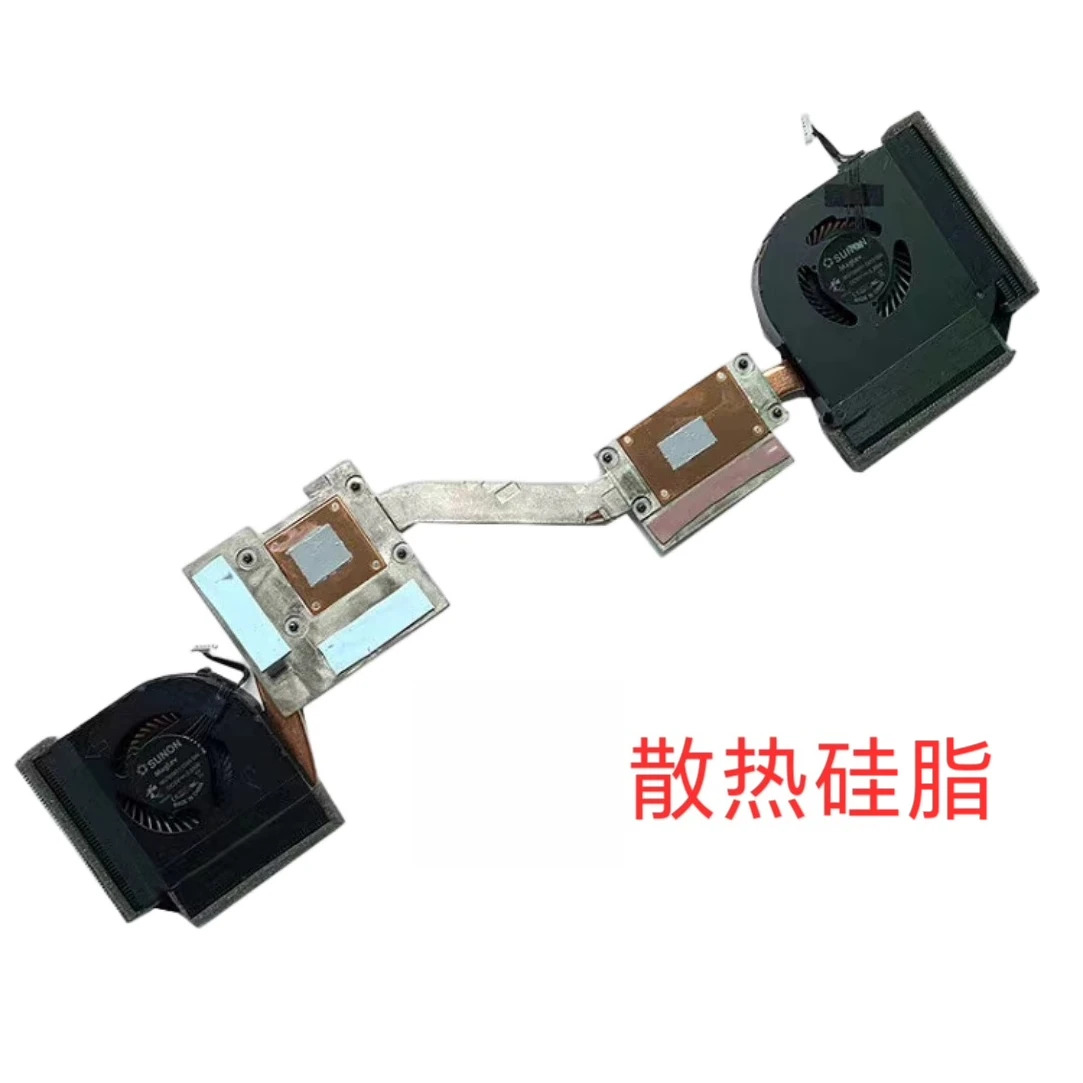 Thinkpad P51 P50 방열판팬 01343