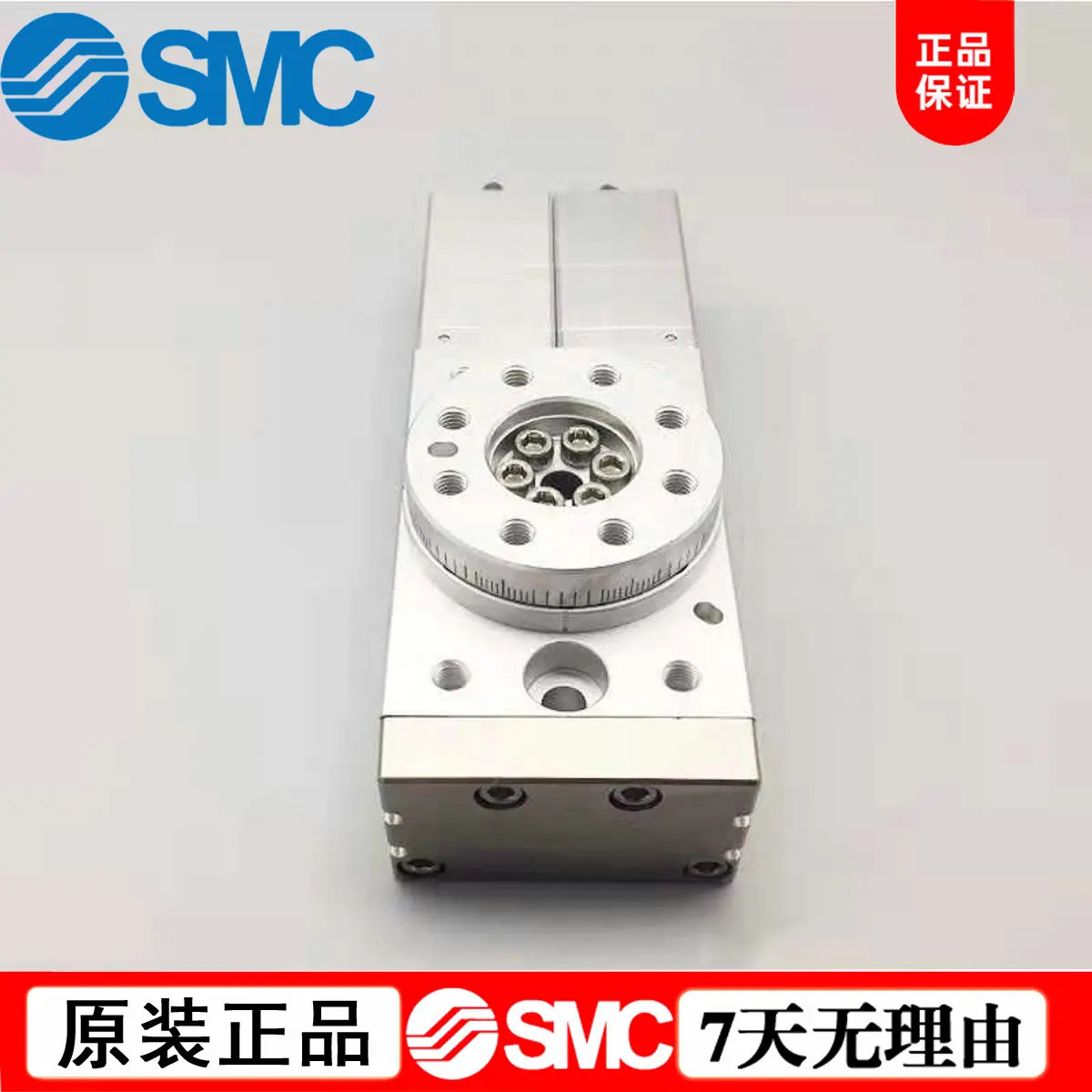 SMC 신품 MSZA20A 실린더