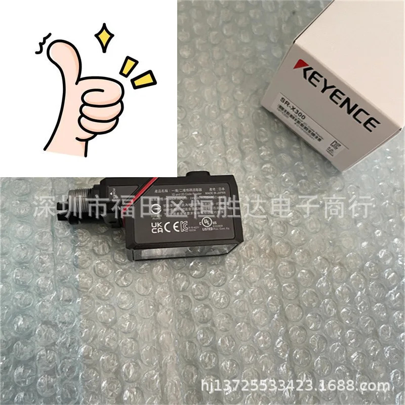 SR-X300 SR-X300W SR-X100 SR-X100W KEYENCE SR-UR1 SR-PN1 리더