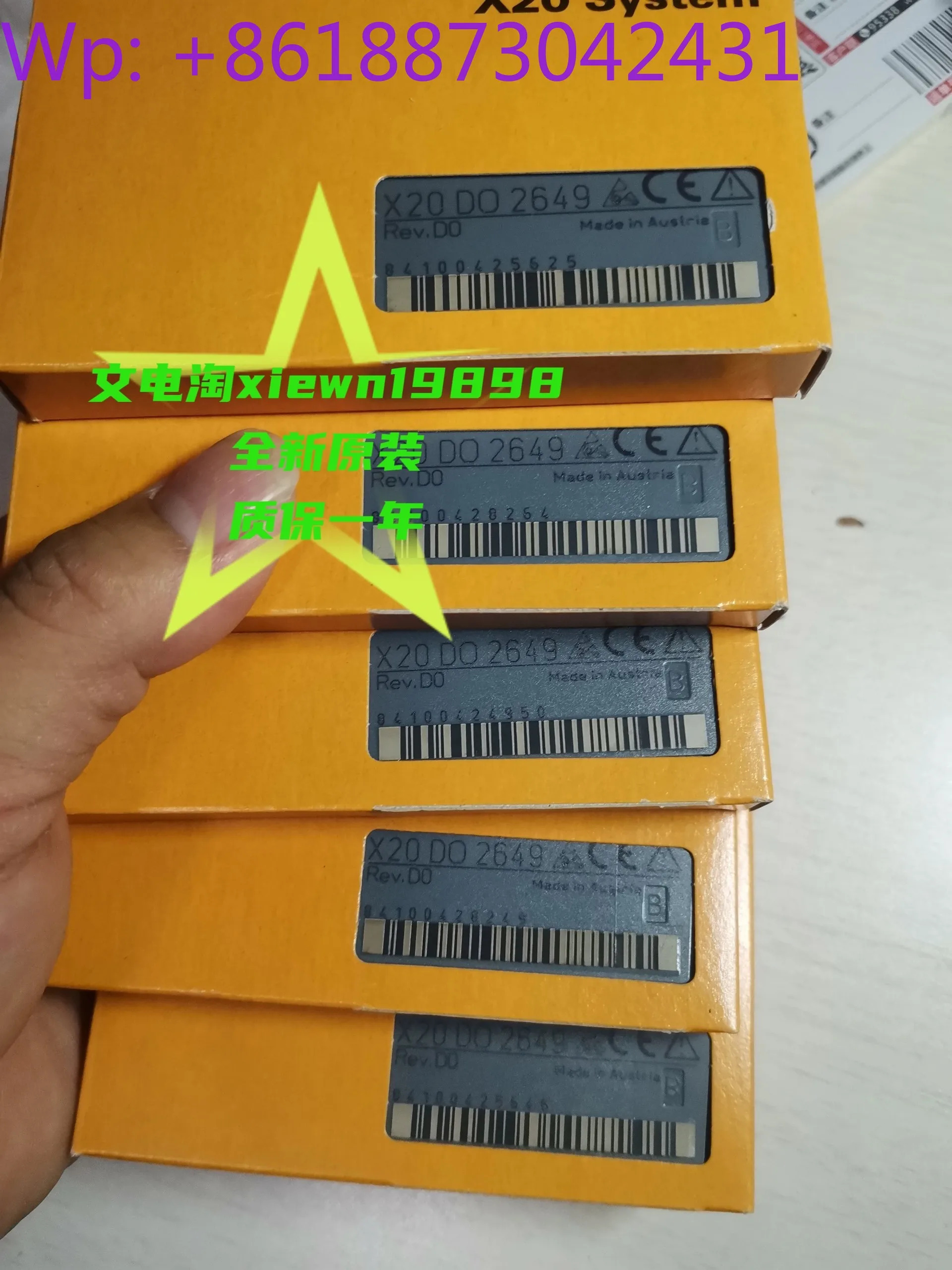 BR 모듈 X20AO4622 X20PS9400 X20BR9300 새