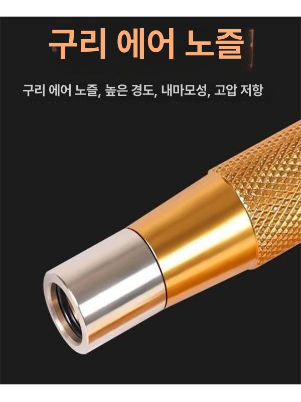팽창식 샤프트 에어 핸들 노즐 액세서리 6mm 퀵커넥트 핸들 - 상세 이미지 3