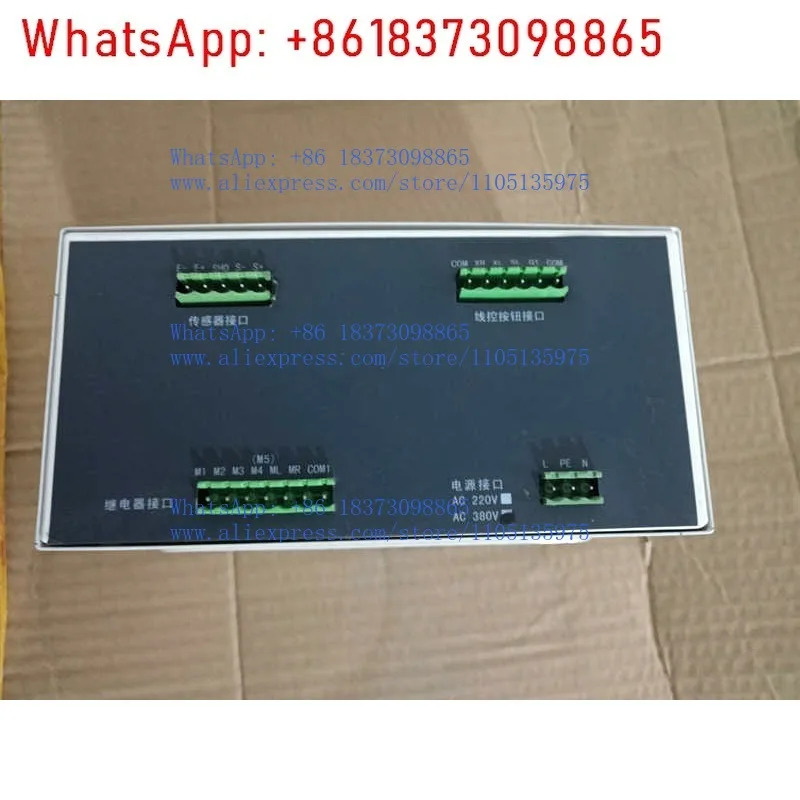 1200C 배칭 컨트롤러 PLD1200 기기 LH900B YT-1200C 기계