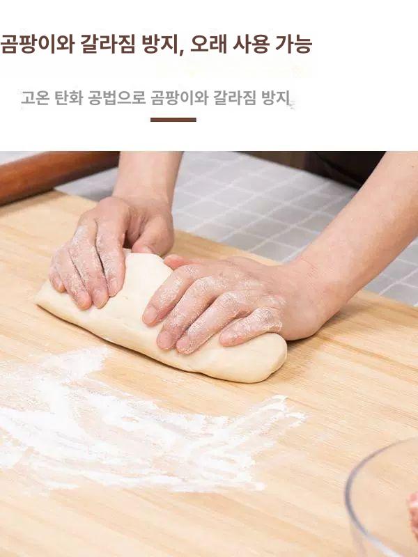대나무 우드 도마 대형 원목 두께 국수 양면 캠핑 이유식 위생 다용도 손잡이 - 상세 이미지 3