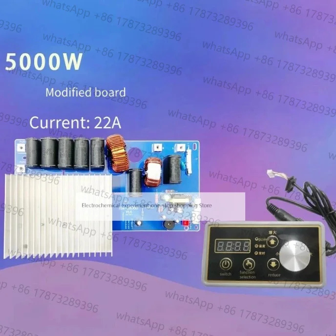 인덕션 쿠커 5000W 메인보드 데스크탑 평면 오목형 기계 내장형 제어 회로
