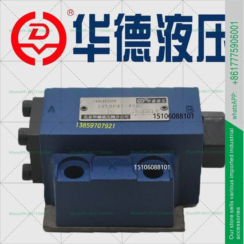 화데 유압 SV30PB1-40B SV30PA2-40B SL30PA1/PB2 제어 체크밸브