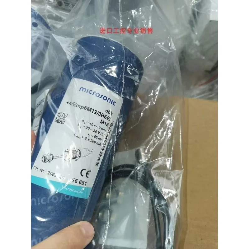 DBK  4/M12/3BEE/M18 E S 마이크로소닉 센서 1개