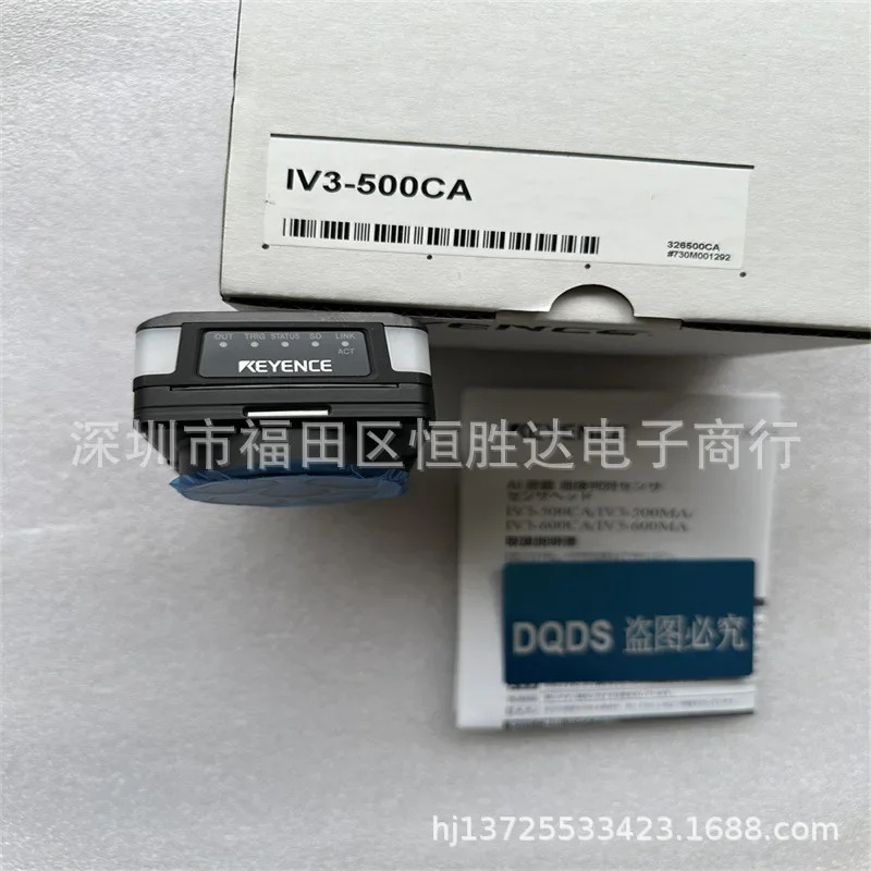 IV00CA IV3-600CA 키엔스 IV3-G500MA IV00MA IV3-600MA