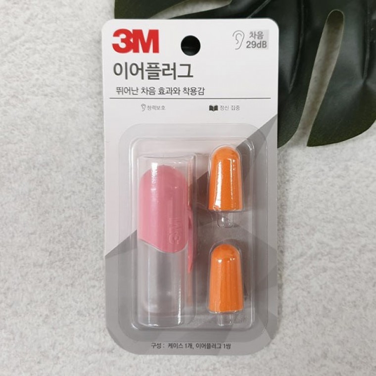 3M 이어플러그 29dB 핑크 - 상품 이미지