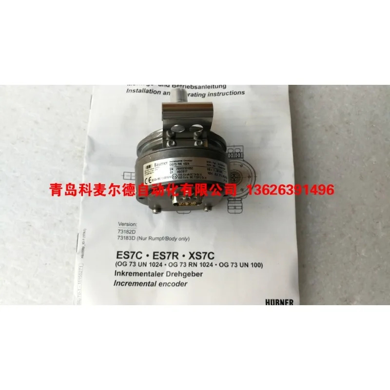 ES7R/EV7R OG73RN1024 SEW 엔코더 0G73RN1024Baumer