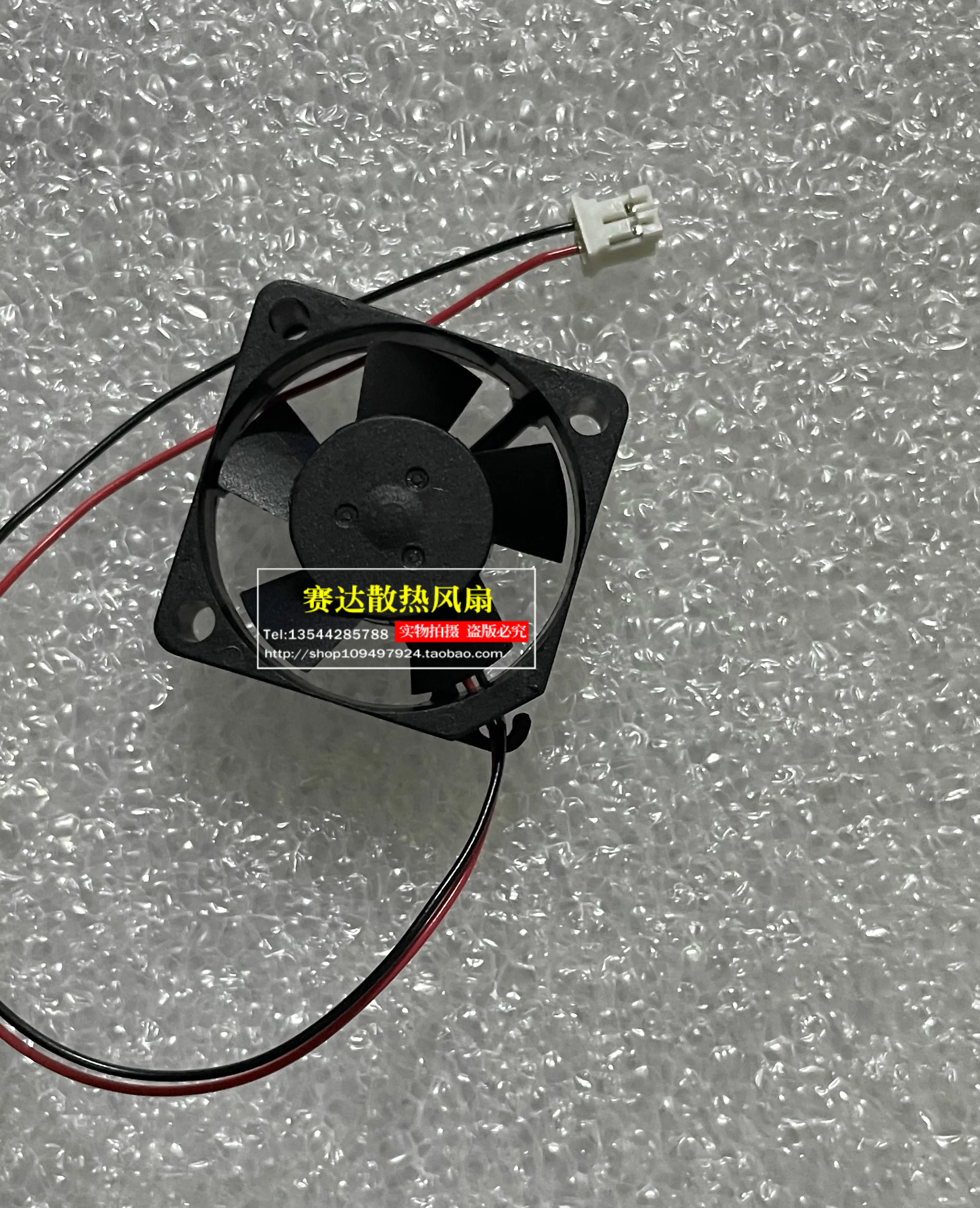 JFG 신형 SUNON MC30100V1-0000-A99 3010 5V 0.60W 3CM 냉각팬 30x30x10mm