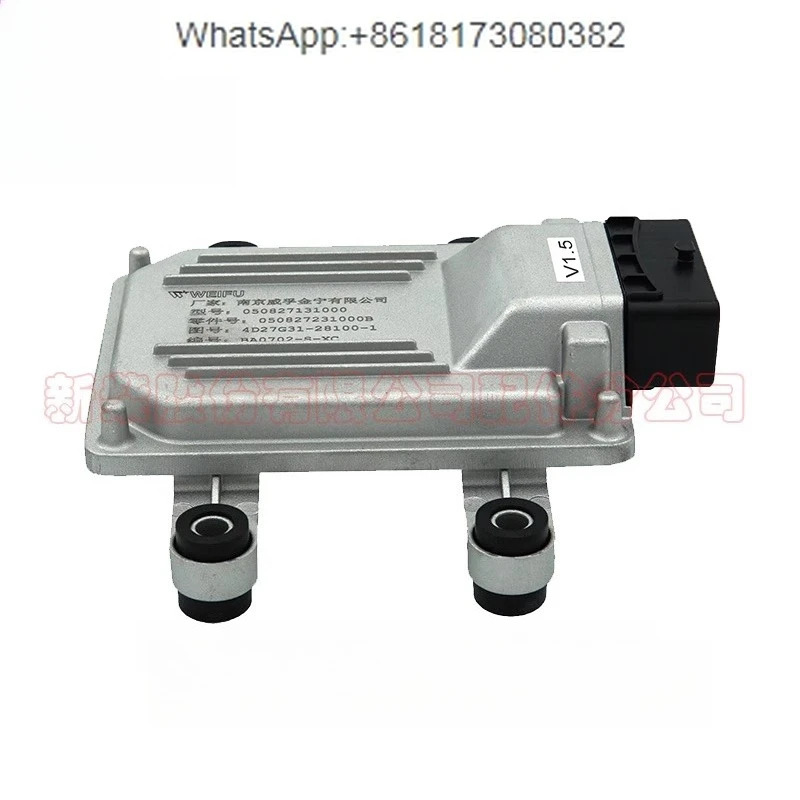ECU4D27G31-28100-1 컴퓨터 보드 엔진 제어 장치 액세서리