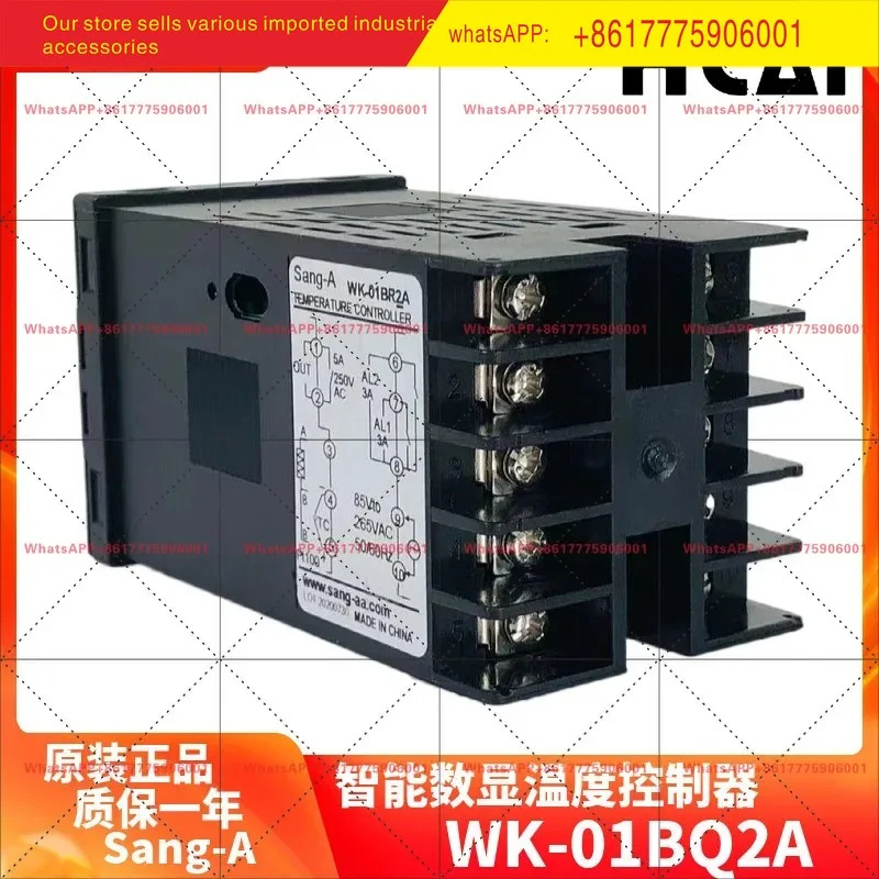 WK-01BQ2A 지능형 디지털 디스플레이 온도 조절기 SSR 전압 출력 LCD 컨트롤러 48 x 전원 공급 220V