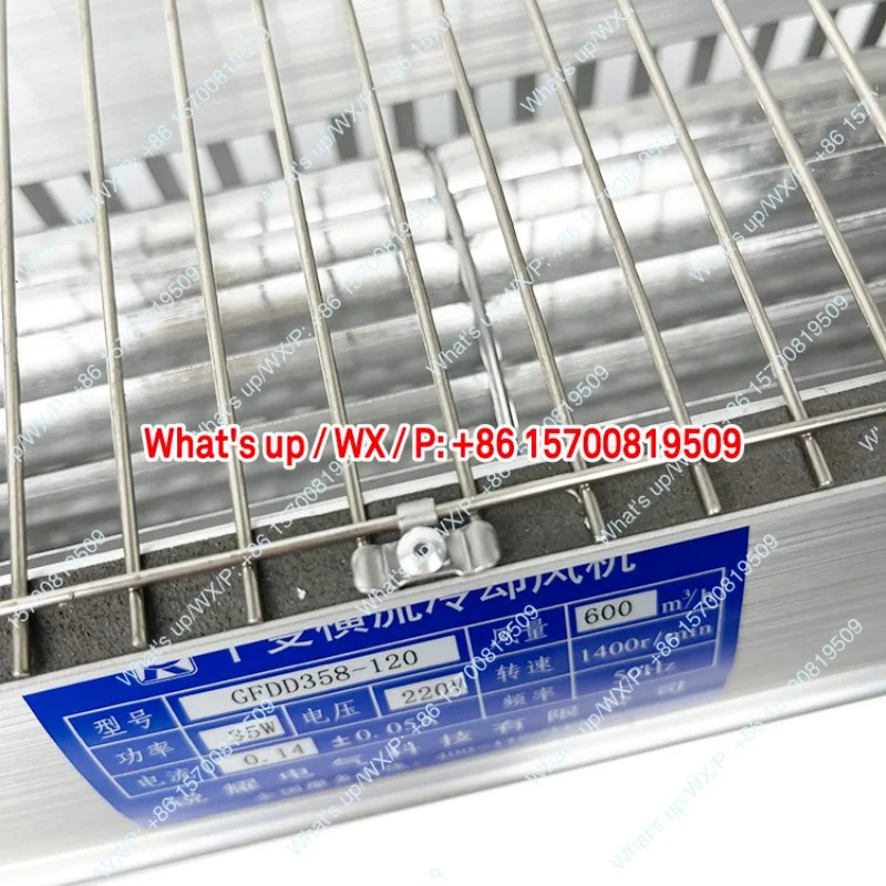 일반 GFDD440-110/120 건식 변압기 냉각 횡류 팬 365/470