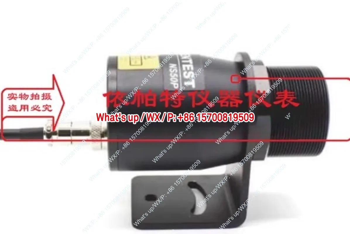 NS50PH3SF 적외선 온도계 100-600 NS50PH3FF NS50PH3CF2