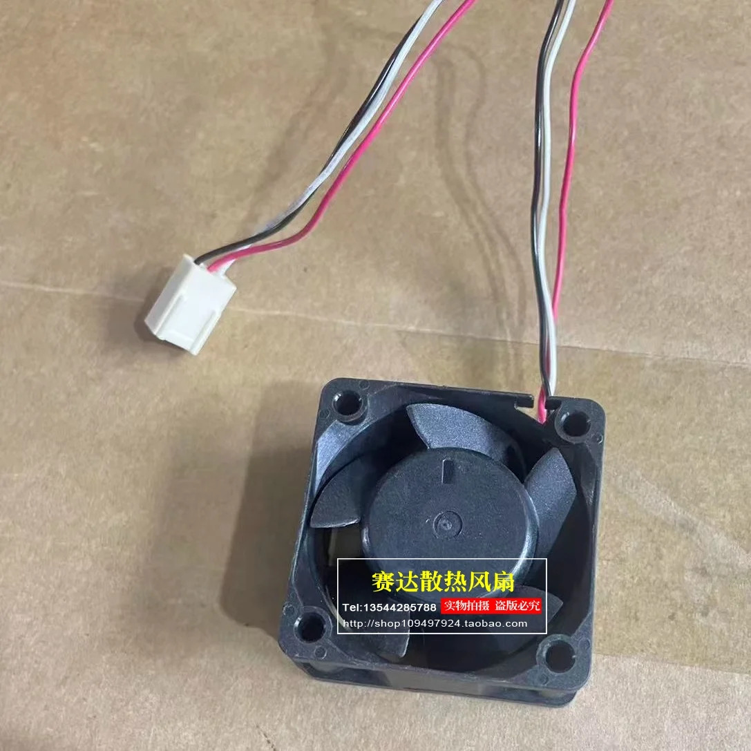 JFG ForC DS04020B12H 4020 12V 0.20A 3선 와이어 냉각팬 40x40x20mm