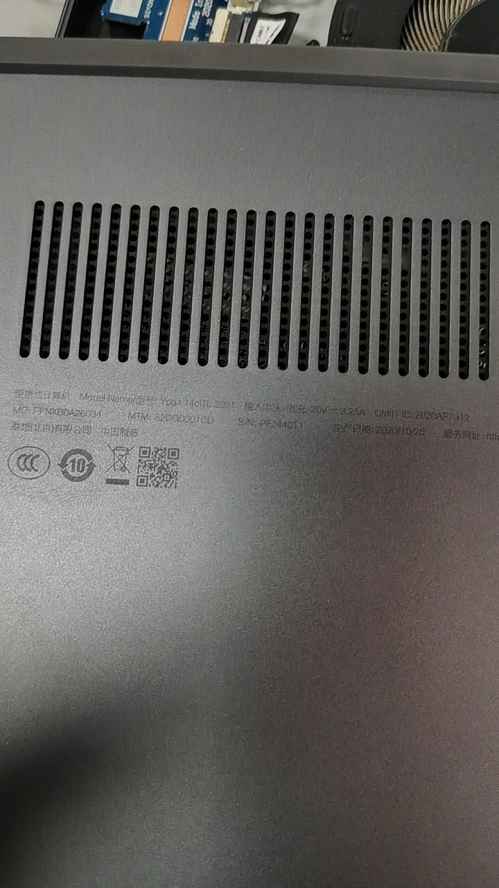 Lenovo호환 14C ITL YOGA 7-14itl05 스크린 샤프트 라요가 어셈블리용